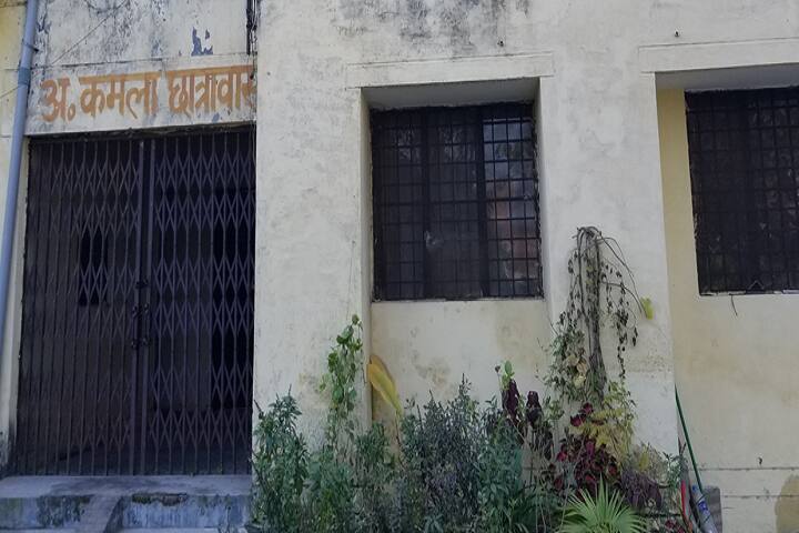 hostel